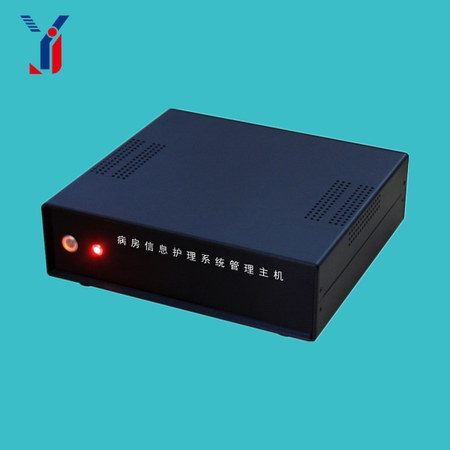 信息化系統(tǒng)管理主機(jī).jpg